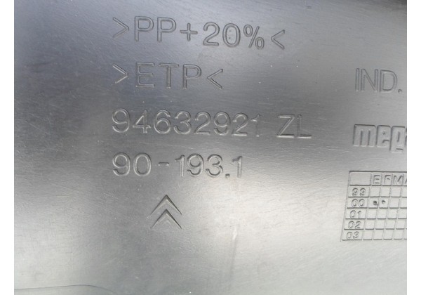 Пластик під лобове скло, жабо Xsara Picasso, 94632921ZL 